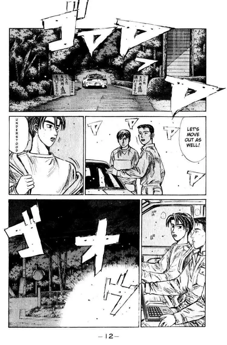 Initial D Chapter 213 13